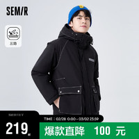 森马（Semir）棉服男冬季时尚三防科技中长款温暖舒适户外宽松外套101722112104 黑色90001