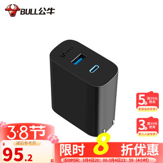 BULL 公牛 GNV-AU1652 手机充电器 USB-A/Type-C 65W 黑色