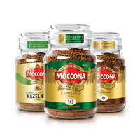 Moccona 摩可纳 咖啡 黑咖啡冻干咖啡粉速溶咖啡冰美式拿铁风味100g