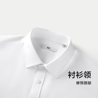 HLA海澜之家衬衫男春季24轻商务衫及系列正装衬衣男 黑色（净色）(02) 160/80A(37)
