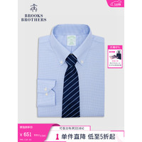 布克兄弟（BrooksBrothers）男士修身版细格纹长袖免烫正装衬衫 4000-浅蓝色 17/4/H