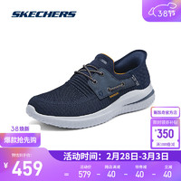 斯凯奇（Skechers）轻质易脱穿轻质一脚蹬运动休闲鞋男士210606 海军蓝色/NVY 39.5