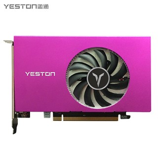 yeston 盈通 RX 550 4G 4HDMI GB 显卡 4GB 粉色