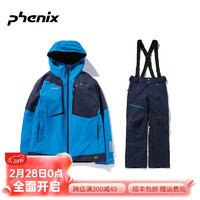 Phenix SKI系列 加厚滑雪衣裤背带套装男PS9722P30 蓝色 L
