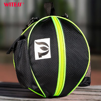 WITESS 威特斯 篮球包单肩斜跨训练运动背包篮球袋网袋儿童排球足球包 黑绿色LD191A