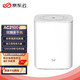  京东云 RE-SP-01A/B 128GB尊享版 双频2100M 家用千兆无线路由器 Wi-Fi 5 单个装 白色　