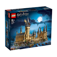 LEGO 乐高 Harry Potter哈利·波特系列 71043 霍格沃茨城堡