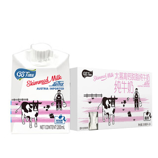 太慕奥地利 牛奶 太慕（ GS TIMU）高钙脱脂纯牛奶 200ML*24盒