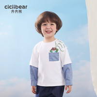 齐齐熊 cicibear男童T恤假两件牛仔拼接长袖上衣儿童2024打底衫春秋款 米白 80cm