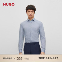 HUGO【】男士春夏易熨烫牛津棉修身衬衫 421-中蓝色 EU:40