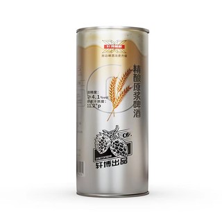 轩博 原浆精酿啤酒 880mL