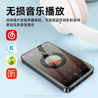 梵沐 BF12 mp3/mp4封闭WIFI联网 mp5无损音乐播放器 蓝牙听英语随身听  看视频查单词