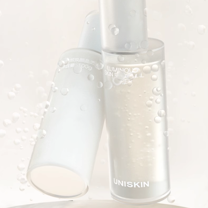 UNISKIN 优时颜 极光白引力水乳补水保湿套装（光源水120ml+光源乳100g）