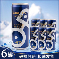 NO-RULES 楽如斯 比利时小麦风味原浆啤酒 330mL*6罐