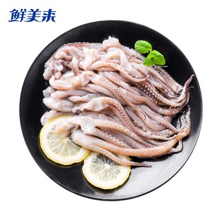 鲜美来 冷冻火锅鱿鱼须 200g 火锅食材 海鲜水产