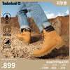 Timberland 添柏岚 运动板鞋