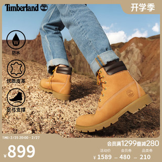 Timberland 添柏岚 运动板鞋