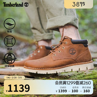 添柏岚（Timberland）男鞋休闲鞋靴子轻便皮革城市通勤偏大|A44QS A44QSW/铁锈色 43 鞋内长：27cm