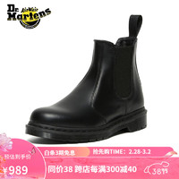 马丁（DR.MARTENS）2976 Mono 气质烟筒短靴复古光面皮黑色切尔西靴 黑色 38