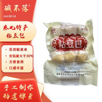 jianbula 碱不落 东北特产粘豆包  350g *5袋