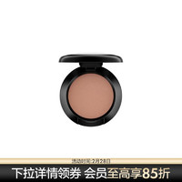 M·A·C 魅可 MAC魅可时尚焦点小眼影 粉质细腻 1.5g,A2,SOFT BROWN