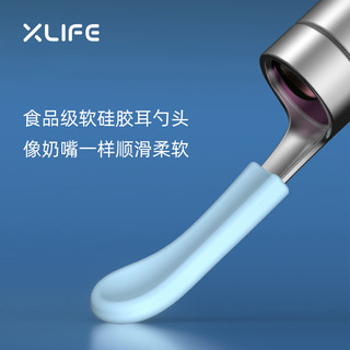 XLIFE 高清可视掏耳勺挖耳神器发光采耳工具儿童智能扣耳屎棒软头