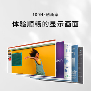 LG 乐金 27英寸 IPS 100Hz FHD高清 HDMI接口 1300:1对比度 阅读模式 可壁挂 办公电脑显示器27MS500