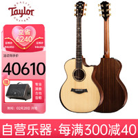 TAYLOR 泰勒914CE全单电箱吉他 ES2拾音器 云杉+玫瑰木 41英寸