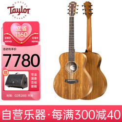 TAYLOR 泰勒GS Mini-e Koa单板电箱吉他 泰莱相思木民谣原木色 36英寸