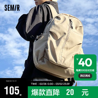 Semir 森马 双肩包原创褶皱设计背包休闲潮流男士书包105223153215