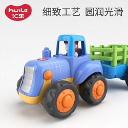 Huile TOY'S 汇乐玩具 汇乐工程车男孩小汽车模型玩具婴儿儿童挖掘机玩具车动手锻炼3岁