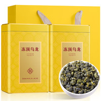 福茗源FUMINGYUAN TEA茶叶 台湾冻顶乌龙茶500g 2023新茶特级高山茶台式浓香年货礼盒