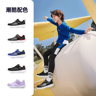 Skechers斯凯奇冬季儿童运动鞋男女中大童透气缓震跑步鞋 女童-白色/薰衣草色/WLV-319022L 35