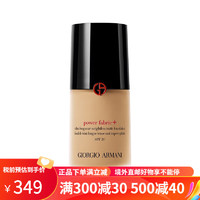 GIORGIO ARMANI 阿玛尼（GIORGIO ARMANI） 无痕持妆「权力」粉底 4.5自然白皙