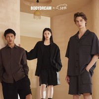 京东 BODYDREAM官方旗舰店 38大促福利 低至5折起！