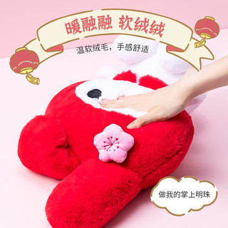 名创优品（MINISO）草莓熊三丽鸥美乐蒂坐姿超大号公仔玩偶 16号坐姿美乐蒂-40cm 