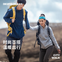 DECATHLON 迪卡侬 MOUNTAIN HIKING 120 女士抓绒衣 8156975