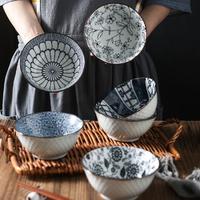 隽美 复古系列日式碗一人一色6件套5英寸八角碗陶瓷米饭碗陶瓷餐具