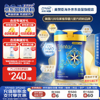 美赞臣 MeadJohnson）儿童成长奶粉含乳铁蛋白 升级版港版蓝臻 4段 820g 0蔗糖  荷兰