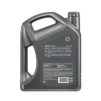 Shell 壳牌 汽车润滑油  灰壳  5w-30 SP级 4L