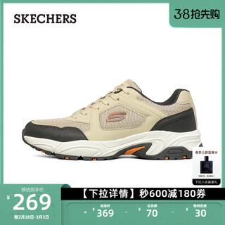 SKECHERS 斯凯奇 男鞋时尚复古运动鞋潮流舒适减震耐磨休闲鞋子