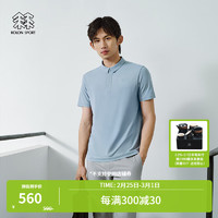 KOLON SPORT/可隆POLO衫 男子户外保罗速干吸湿露营徒步运动翻领短袖T恤 LHPT4MTT57-LB 浅蓝色 185/2XL