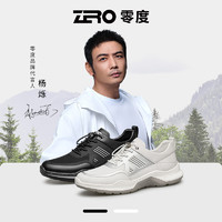 零度Zero男鞋2024年春夏运动机能风轻便防滑羊里休闲运动鞋子男 白色 40