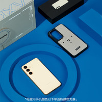 SAMSUNG 三星 Galaxy S24 5G智能手机 12GB+256GB CASETiFY潮酷礼盒