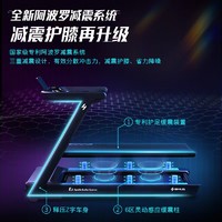 SHUA 舒华 跑步机家用小型可折叠免安装智能减震静音室内减肥健身器材E3