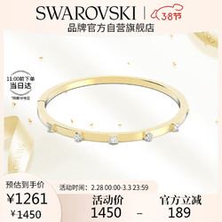 SWAROVSKI 施华洛世奇 THRILLING 手链手镯手链女 女士礼物生日礼物女女神节礼物 M码5567050