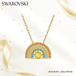 SWAROVSKI 施华洛世奇 5521756 彩虹项链 38cm