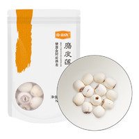 JinTang 金唐 磨皮莲子218g 湘潭去芯磨皮白莲 甜羹煲汤食材