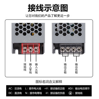 龙代 LED半灌胶直流开关电源 S-400-12 输入110-240V输出24V33.3A