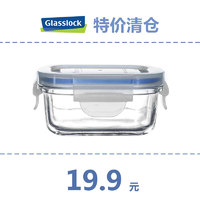 Glasslock 韩国钢化玻璃保鲜盒冰箱收纳饭盒 长方小容量 150ml (无标贴无彩纸